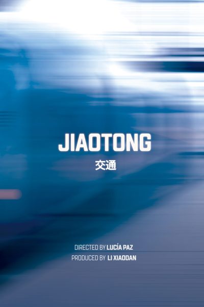 Ff-2Db728266D6488F3Bdb49D2B89745D72-Ff-Poster_Jiaotong_Alta